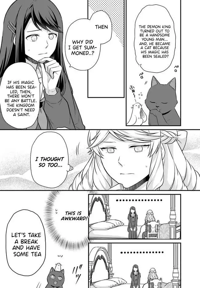 As A Result Of Breaking An Otome Game, The Villainess Young Lady Becomes A Cheat! Chapter 31 6